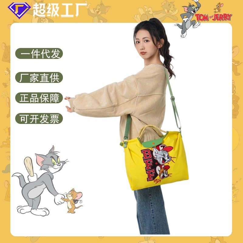 Genuine handheld nylon shopping bag for traveling