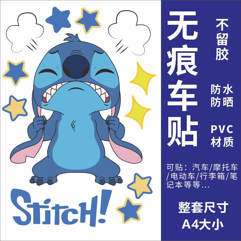 Наклейка для украшения электрического скутера, водонепроницаемая наклейка для электрического скутера Xiaomi Mi, персонализированная наклейка на мотоцикл.