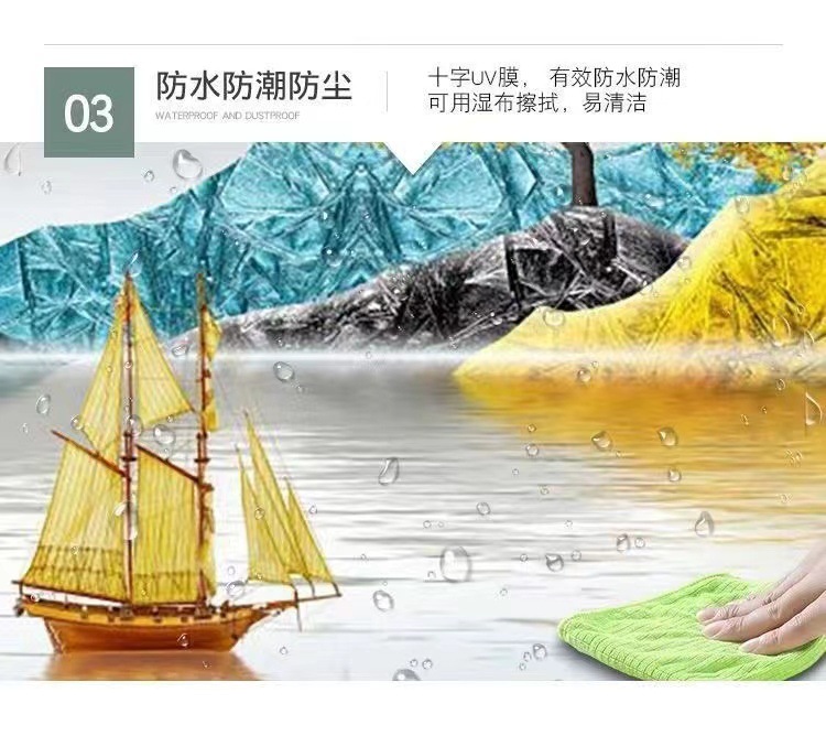 d90fabaa-e392-4a7b-a580-e7bc7978bc59.jpe