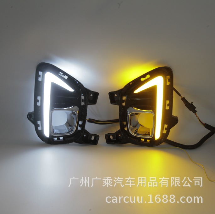 Aplicable a sonet Hyundai 2020 - 2022 luces diurnas luces de dirección bicolor luces de niebla LED luces diurnas