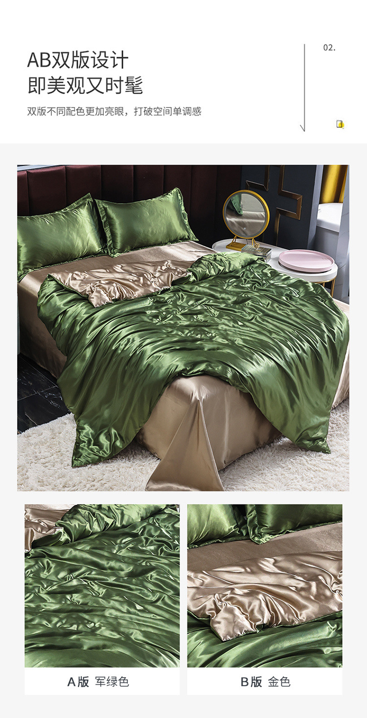 6f7a88ef-2eb2-42c8-a20d-2e2dc78bdd98.jpe