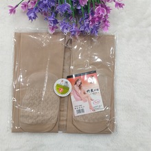 远东306　春秋单层120D中厚打底裤袜比基尼裆丝袜光腿袜子批发