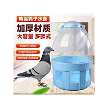 ������Ʒ�þ��ˮ���Ԅ�ιˮ����ˮ��ِ����ˮͰ�����u��ˮ�ؼӺ�