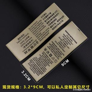 ˮϴ�ˬF؛���b��ë��q��ӡ��ɫ�����ɷ֘˺�����ȹѝͨ��ϴˮ��