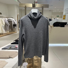 �̈�ͬ��2025�ﶬ�¿�s�߼��а���I���ᘿ������^1GA232765Q