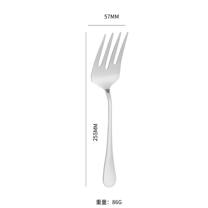 실버 대형 포크