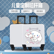 ����18�翨ͨ��ͯ�������f��݆�ܴa�i20���������ӶYƷ��ӡLOGO