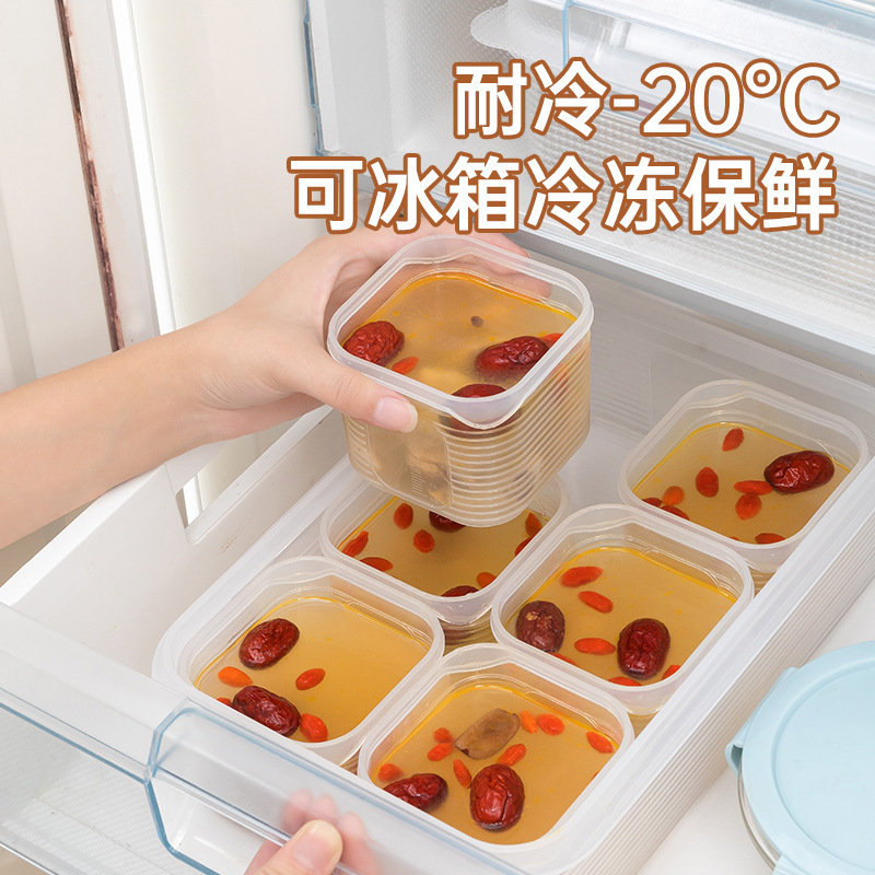 鮮度保持ボックス冷蔵庫収納キッチン冷凍スープボックス玉ねぎニンニク栄養補助食品食品保存プラスチック密封ボックス6分割|undefined