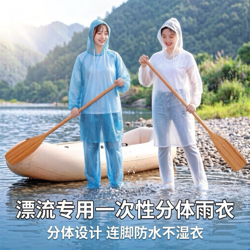 Disposable Raincoat and Pants Set with Foot Protection, Full-Body Stormproof, Portable Travel Rainwear for Adults, Thickened Outerwear Raincoat and Rain Pants Disposable Raincoat and Pants Set with Foot Protection, Full-Body Stormproof, Portable Travel Rainwear for Adults, Thickened Outerwear Raincoat and Rain Pants