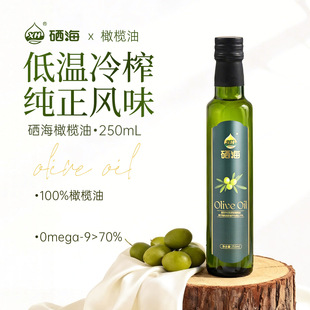 xh��������ϙ���250ml������ԭ�ͼ�����I�Bֲ��ʳ�������l
