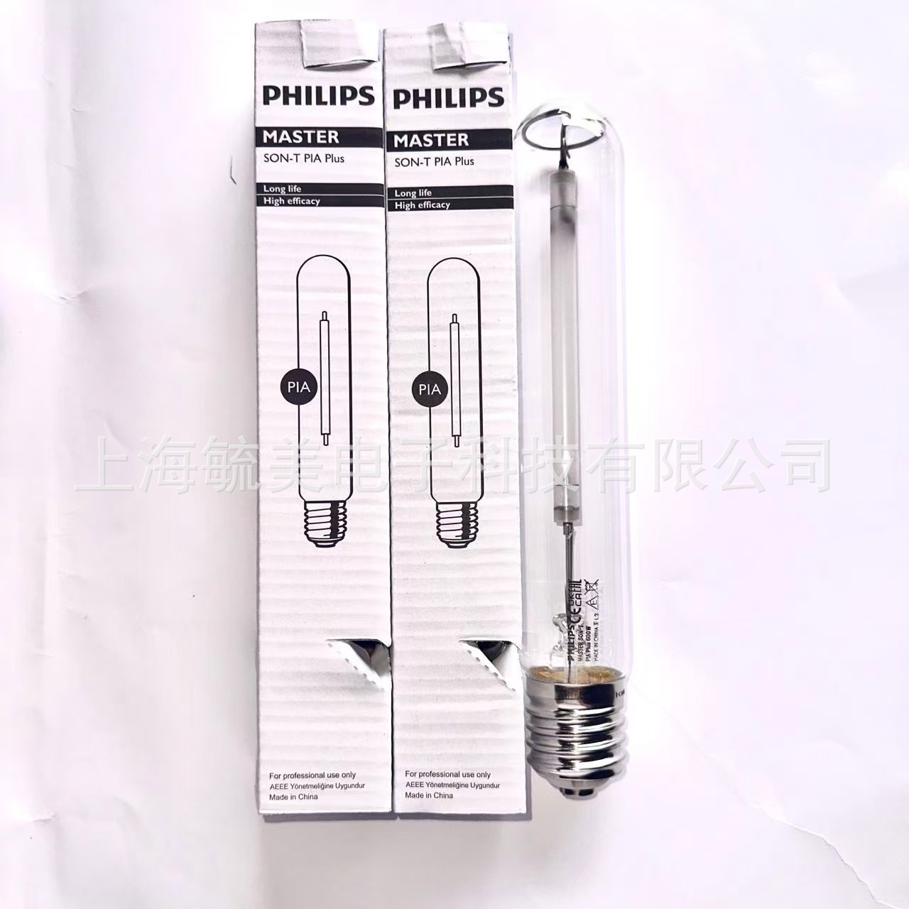 飞利浦MASTER SON-T PIA Plus 600W E40  高杆灯600W高光效钠灯|ru