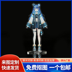 スポットアクリルアニメウィークネザサイドスタンド透明二層漫画ヒューマノイドデスクトップ装飾品アクリル装飾品