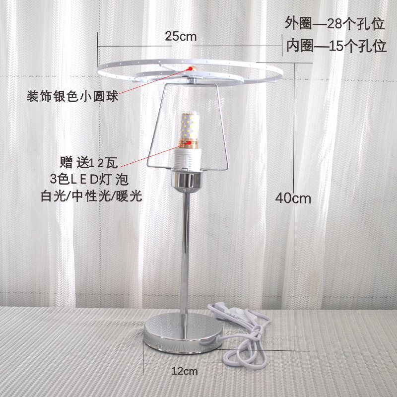 DIY貝殻電気スタンドシャンデリア棚復古水晶棚二重三層棚風鈴シャンデリア小紅本おすすめ|undefined