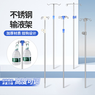 ���P�ݔҺ�܌WУ�t����ֱ��ʽݔҺ�U�����o���������p��ʽ�c�μ�