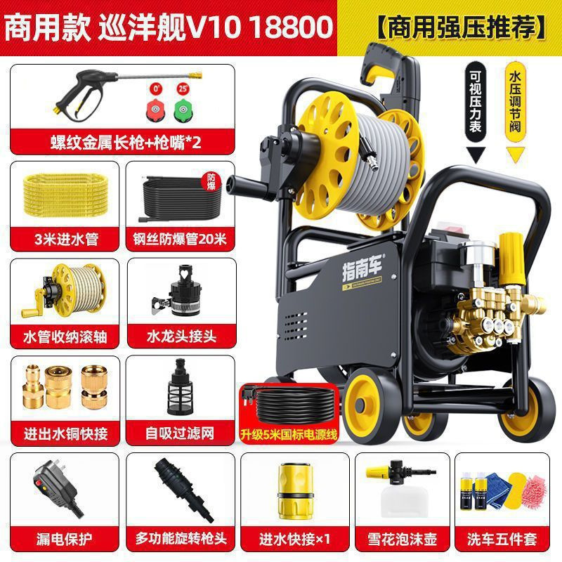 V10 상용모델 + 파이프 와인더* 23m