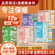 �F؛��lů�����Nϥ�w����N�l���ů�i�Nů���Nů���Nů�|������