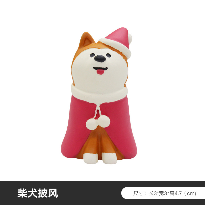 DY2195-6-Shiba 개 케이프