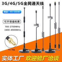 5G CPE Pro·�����쾀b311�S��WIFI�쾀����4G�쾀�����洩��