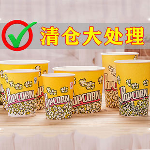 ���lһ���Ա��׻�Ͱȫ�׿�ͨ��Ͱ24/32/46/70/85��˾���׻���