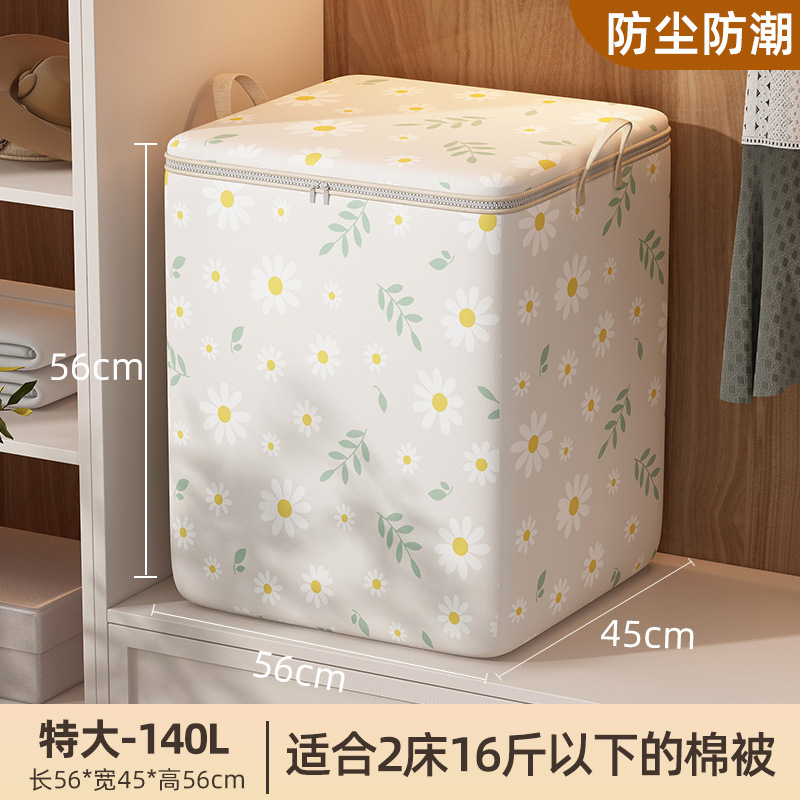 Bolsa de almacenamiento para edredones, bolsa de almacenamiento de gran capacidad para armario, para ropa y pantalones, bolsa de embalaje de tela a prueba de polvo para mudanzas