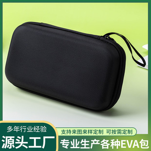 ֱ�N3.5��Ӳ�P����늌��ռ{��eva���C�ռ{�Д��a��ӮaƷ���b��