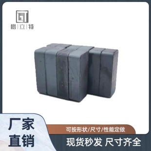 �F���w���KF29*13*7.5  ���κ�ɫ���F �ܲ��C�������ڰ�����F