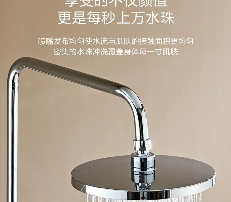 All-copper shower head set, bathroom, household rain shower, bath, pressurized shower head, factory wholesale one piece undefined
