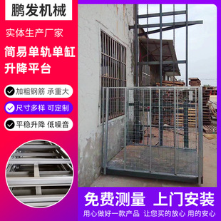 ��܉�θ�����؛�� �̶���܉朗lʽҺ�������C ����؛������ƽ̨