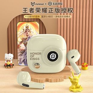 �¿����ߘsҫ�o���{�����C���ʽ�Α��\�����������ֵ�L�m��M520