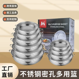 锅具套装;保鲜盒、饭盒;保温桶