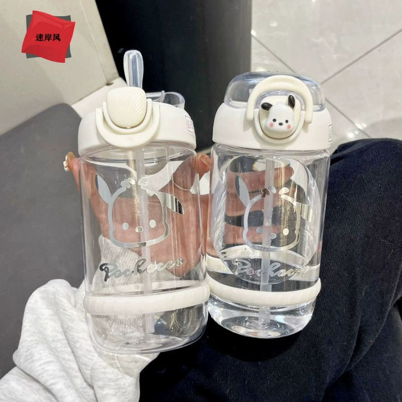 High quality plastic handheld capacious cute shatterproof glass with glass, simple and elegant design