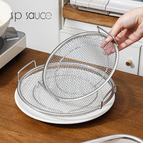 Fried drain kitchen stainless steel oil residue filter sieve double-ear oil drain artifact round drain rack oil filter rack