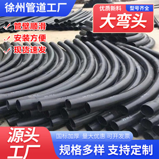 HDPE�L늻��ܴ� PE����܏��^ PE�^܉��������45��/90��