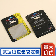 ����������^���b�����Ʋ�ɫӡˢ��߅����XĤ���ϴ�������ɽ���S