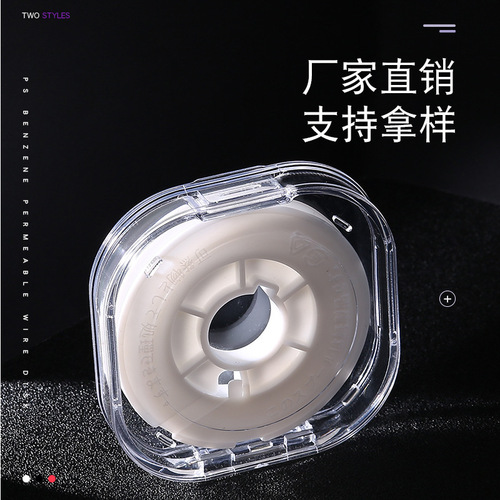 High-quality plastic fishing line reel with 50m and 30m fishing line capacity, wholesale fishing line spool