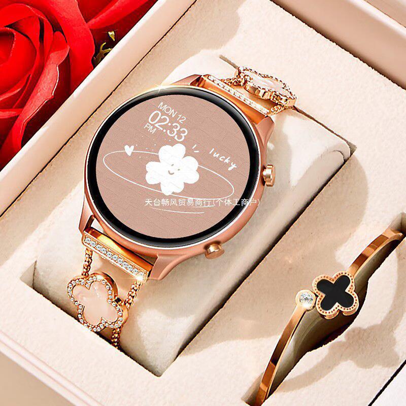 Women's Four-leaf Clover Multifunctional New Smart Watch Blood Pressure Heart Rate Sports Bracelet Couple 520 Gift for Girlfriend