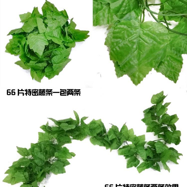 Ratán artificial decoración de plástico de hoja perenne decoración de techo ratán vid artificial verde rábano uva hoja tubo de bobinado
