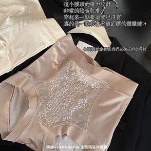 �����ո�ѝŮʿ�����M�A�����մ��w�����w�����տ�o�������@�Ȳ�