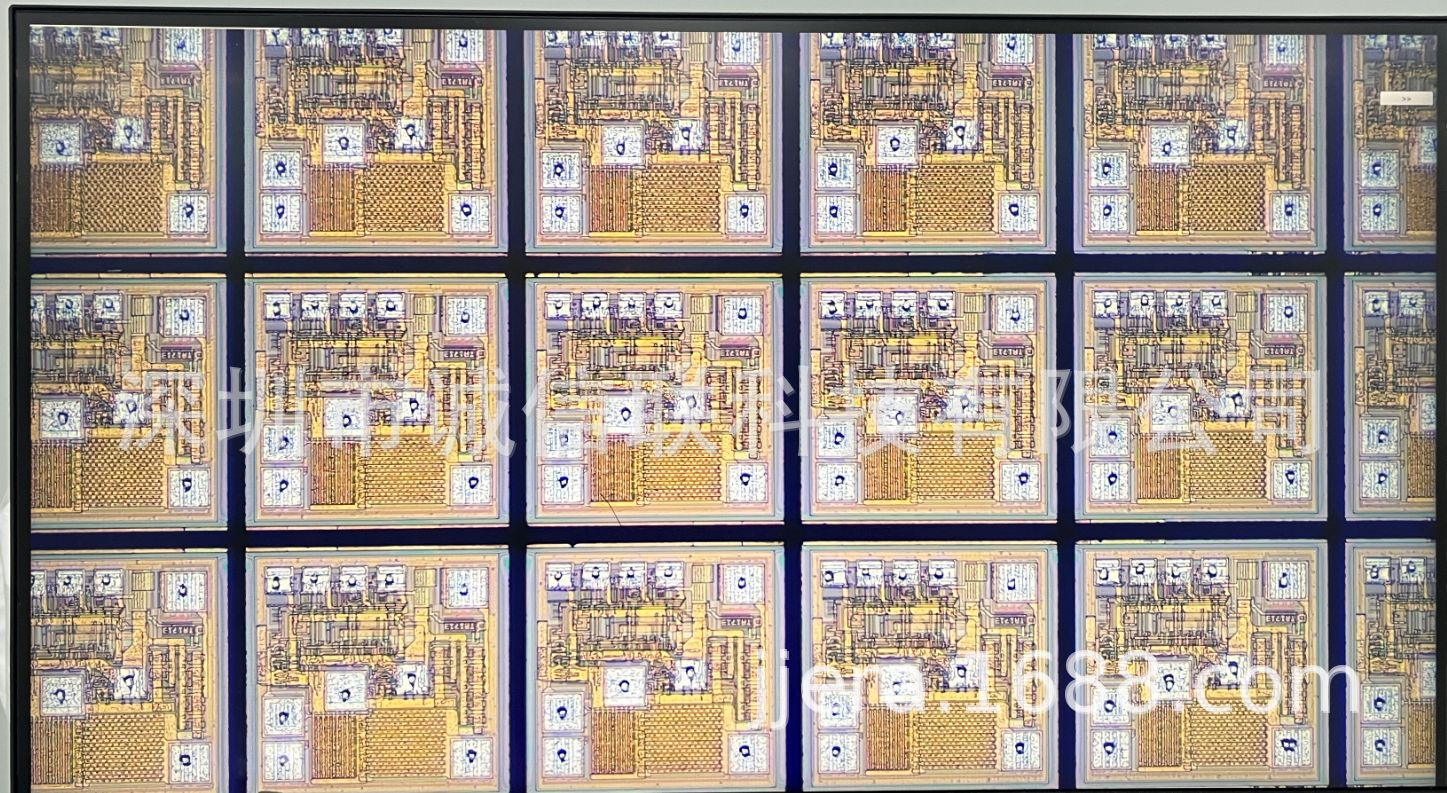 COB灯珠集成倒装芯片NU520厂家直销, 工矿灯COB光源倒装IC nu520