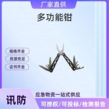 Ӎ����ͥ���ľ�Ԯ�Q�Ӷ๦�ܵ��Q���P��ۯB�M�Ϲ����Q���⑪����