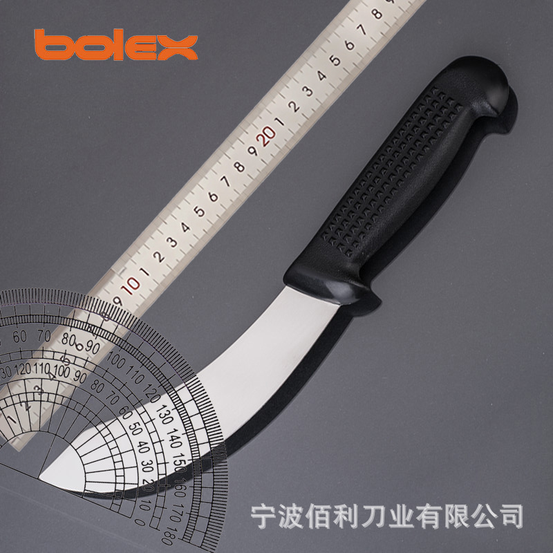 246- 5 6 7 13cm 16cm 17cm skin