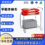 静音轻便双层加厚万向轮