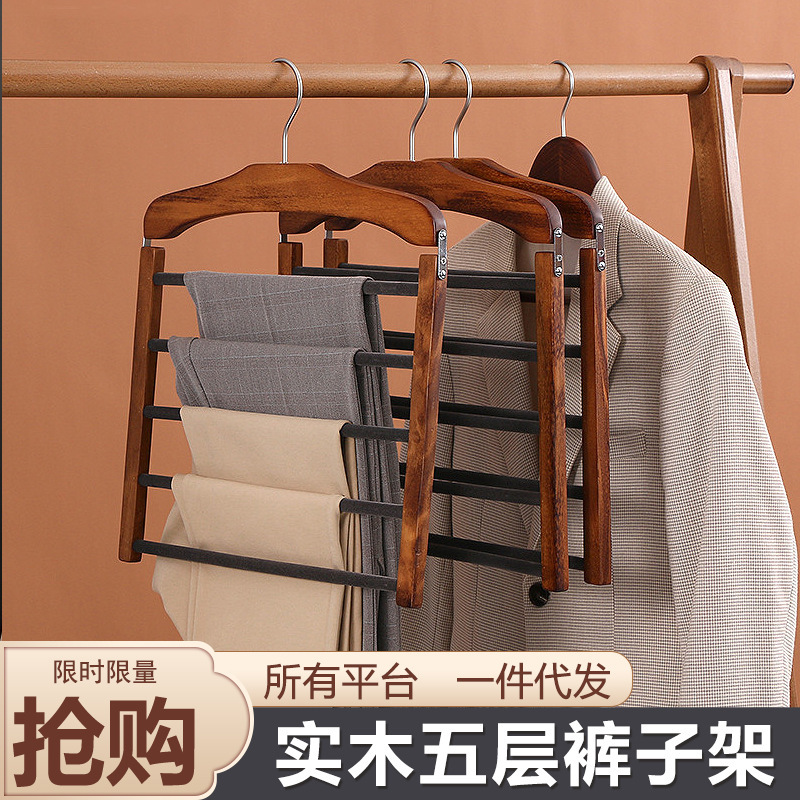 Solid Wood Multifunctional Pants Rack, Multi-Layer Pants Hanger, Household Magic Wooden Storage Organizer for Scarves, Silk Scarves, Wardrobe Pants Hanger