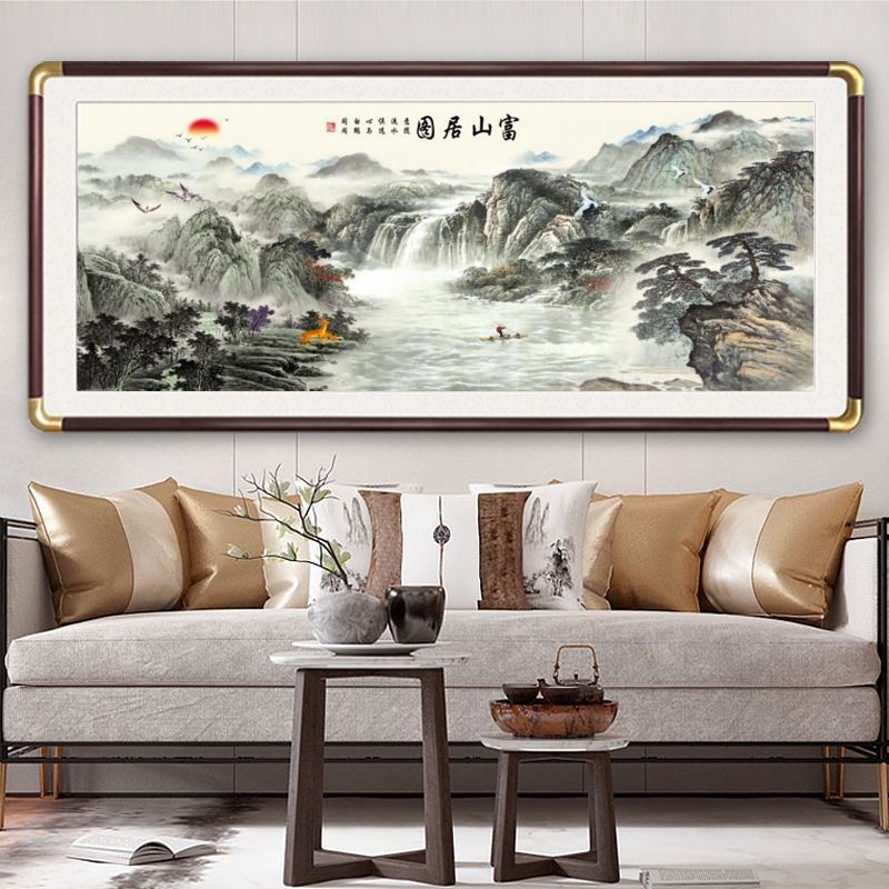 리치 마운틴 거주 지도