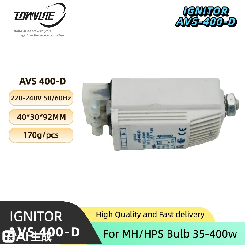 触发器-AVS 400-D-5.jpg