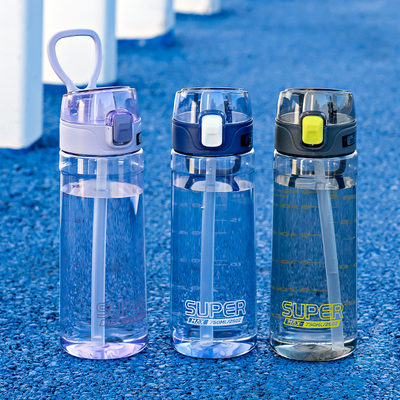 Tongtong taza de plástico fitness deportes montañismo sitio de construcción estudiante hogar taza de plástico de mediana edad y ancianos taza de plástico paja taza de agua