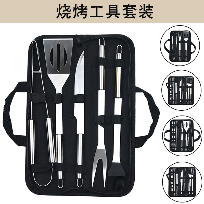 Barbacoa herramientas Acero inoxidable parrilla traje barbacoa combinación herramientas al aire libre barbacoa traje parrilla traje