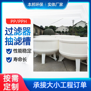 �S�ҹ���PP����^�V����ճ�VͰPP��ճ�V����ճ�V�������|