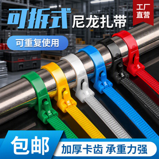 ����ʽ���������S��4*150mm-8*600mm�ɲ�ж������������l�ɴ��l
