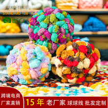 ���������|����̺���ֹ�����diy���ϵ�̺�h���ֿ���ë���h�|��